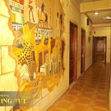 King Tut Hostel القاهرة المظهر الخارجي الصورة