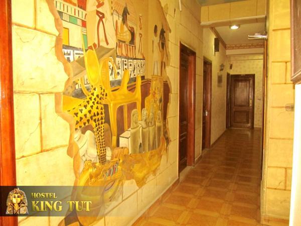 King Tut Hostel القاهرة المظهر الخارجي الصورة