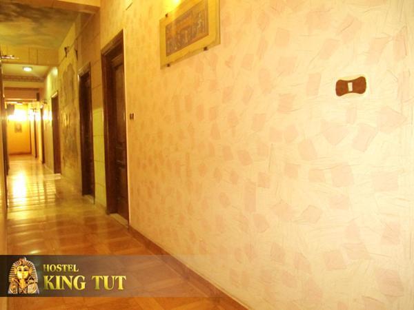 King Tut Hostel القاهرة المظهر الخارجي الصورة